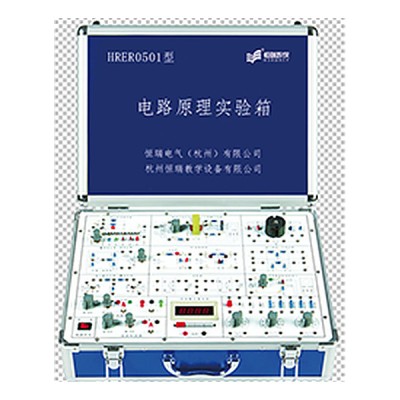 电路原理实验箱