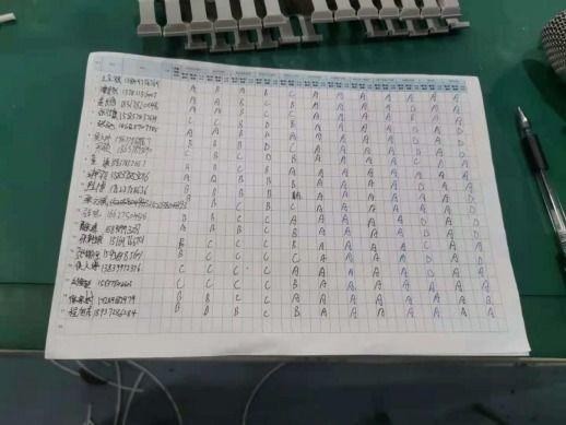 5-1.jpg