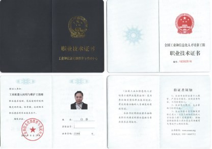 162523jgikr5358riiwrw3.png